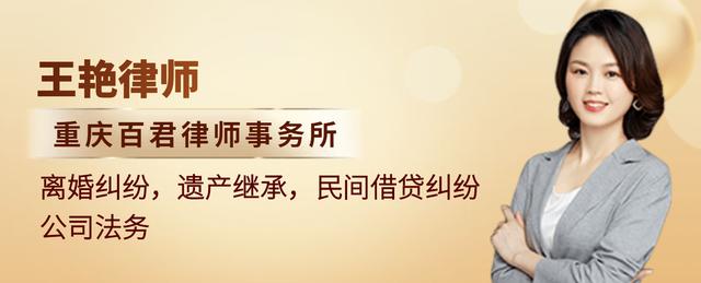 老人不识字所立遗嘱有效吗