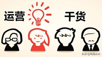 53货源网怎么注册（这35个货源网站你不得不知道）