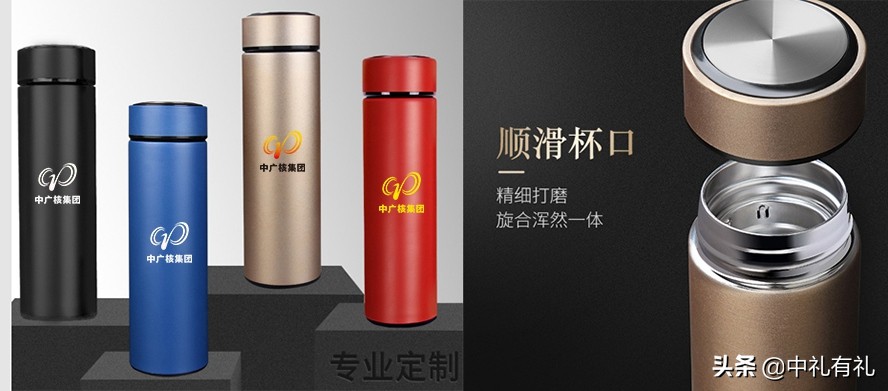 企业礼品定制市场（商务礼品定制渠道）
