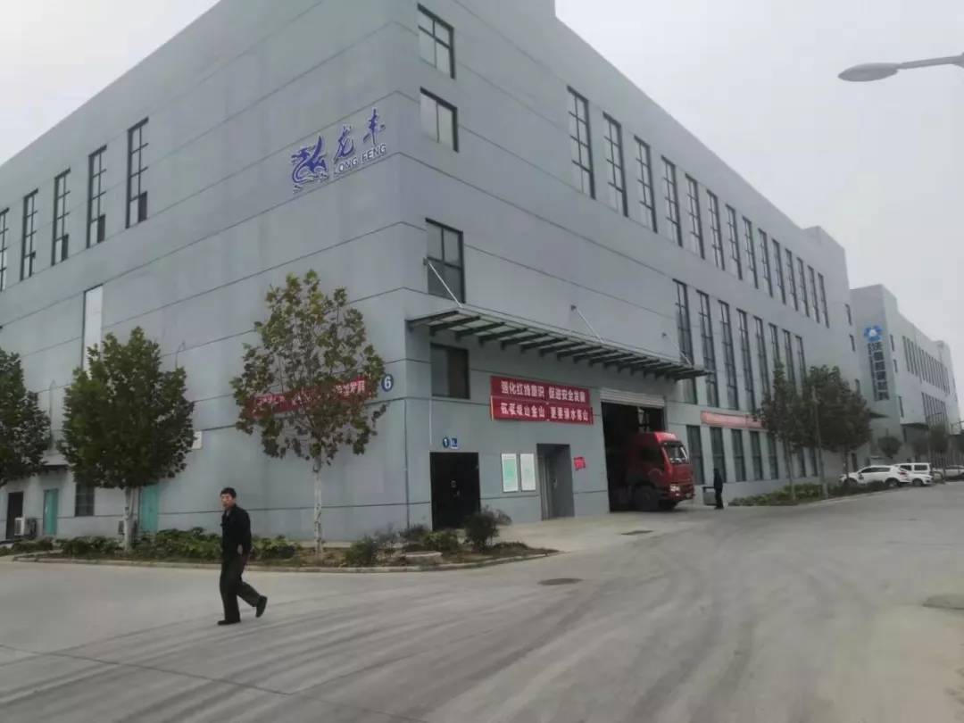 2020鄭州工博會：下游農(nóng)業(yè)機(jī)械發(fā)展情況如何？河南龍豐給出了回答