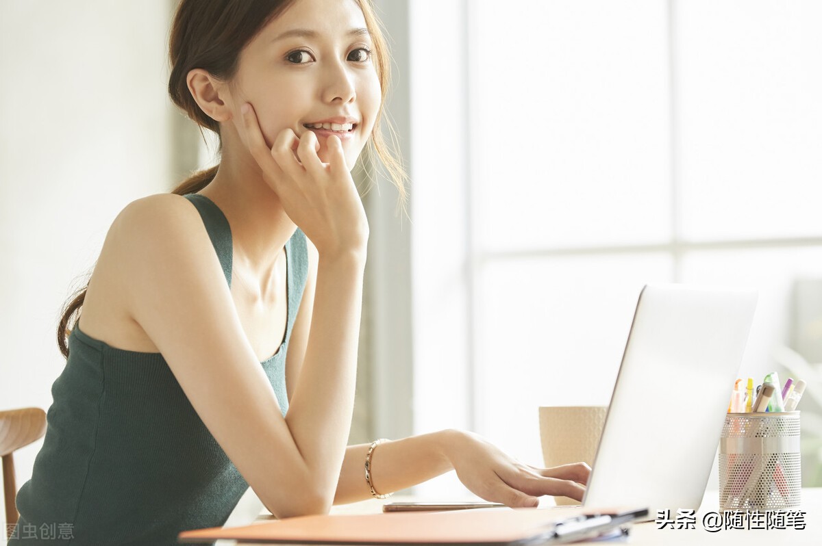 员工福利管理制度（公司员工福利制度）