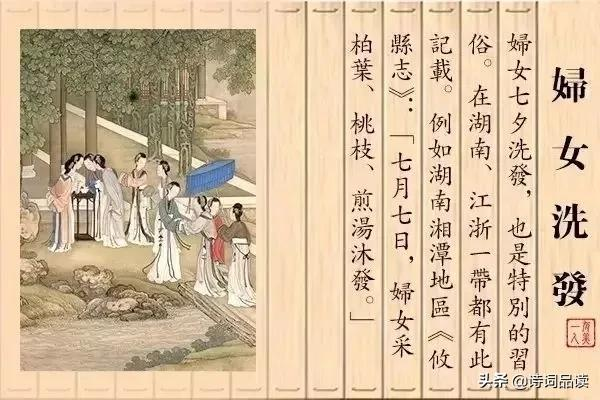 七夕节丨愿有岁月可回首,且以深情共白头