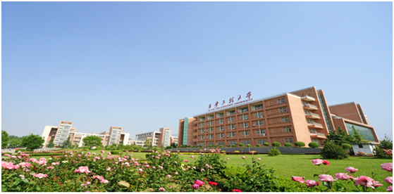 西安工程大学在哪个区（羡慕）