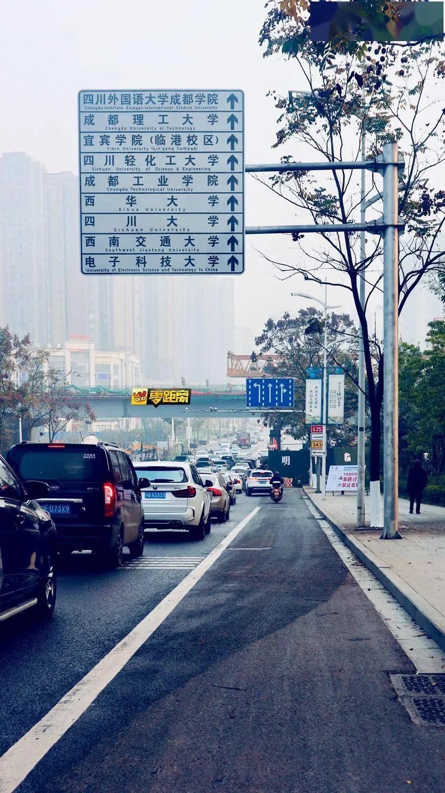 荆楚科创城计划初显成效，湖北工业大学等高校拟在荆门设立校区