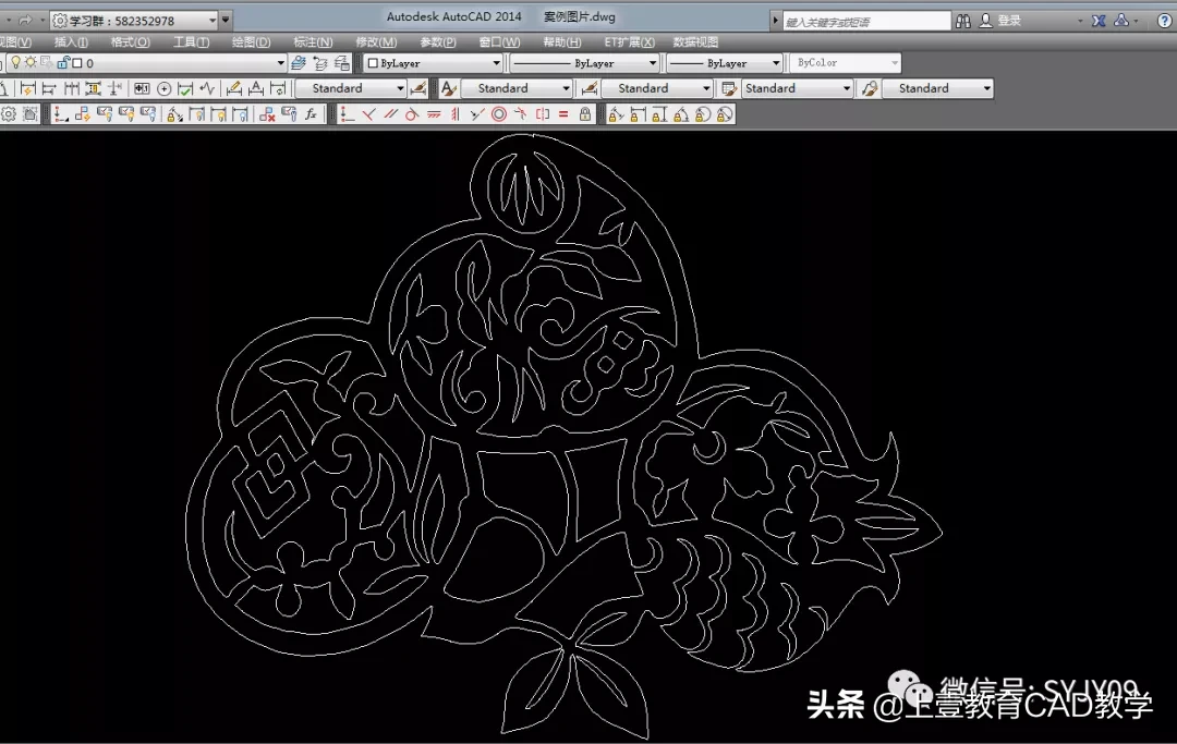 图片转CAD（利用AI软件）