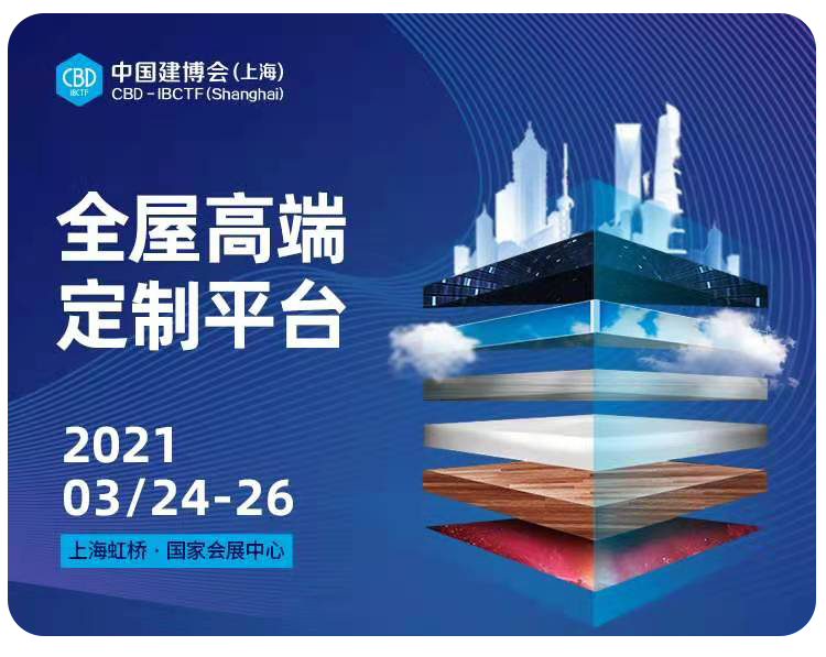 川派定制 | 伊恋衣柜——匠心筑梦，成就您的品质生活空间！