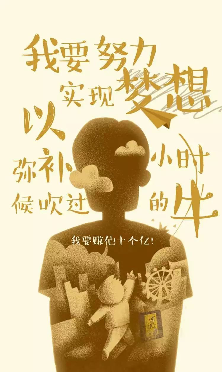 要让心，在阳光下学会舞蹈；让灵魂，在痛苦中学会微笑，早安