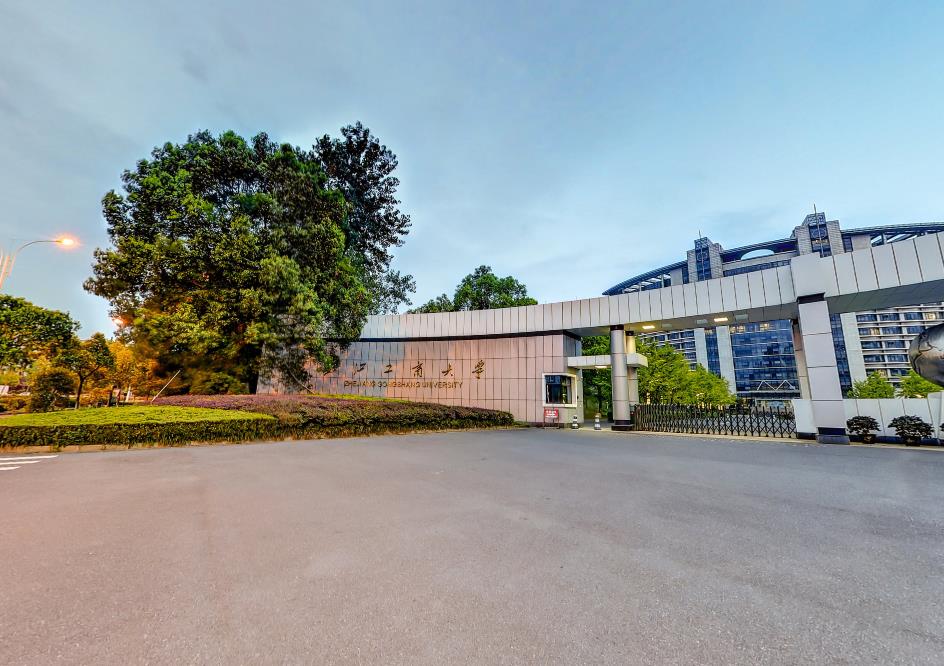 全国十所财经大学排名，中央财经大学未进前三，上海财大位居第二
