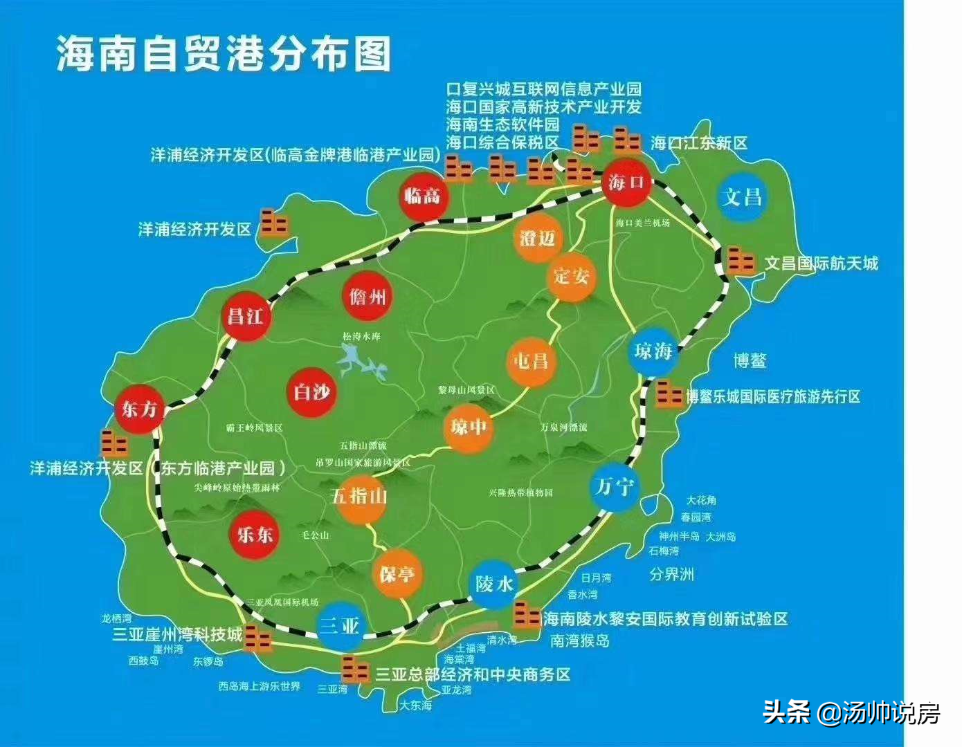 海南各地区气候海南气候带的划分