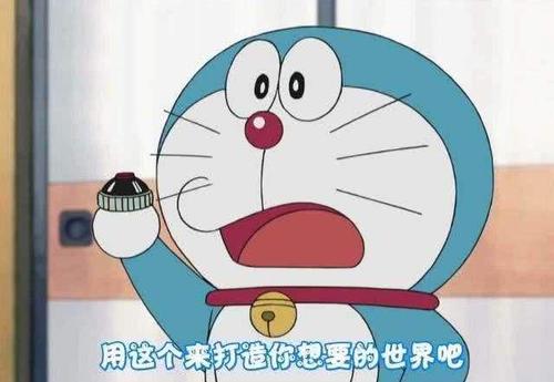 盘点《哆啦A梦》里十大“邪恶”道具