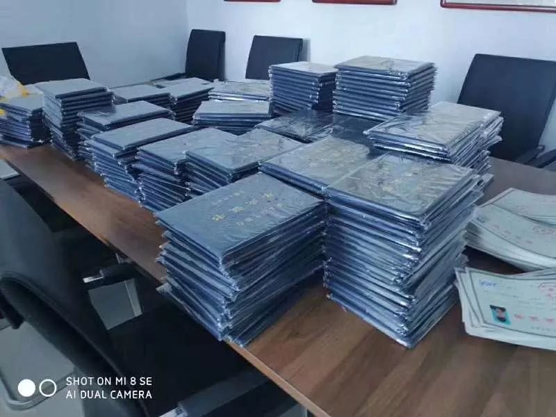 安徽建筑大学2019年成人高等教育招生简章