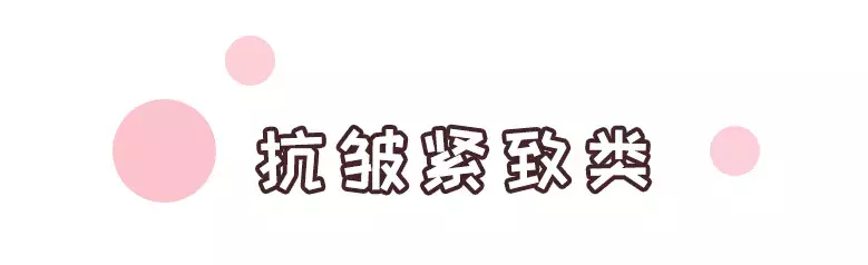 这十款睡眠面膜我要回购100次！