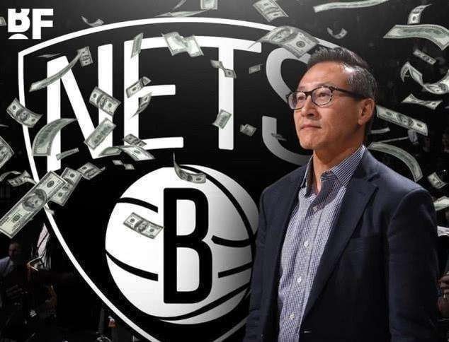 nba篮网队老板是谁(身价115亿美金！NBA篮网队老板蔡崇信高居香港富豪榜第九位)