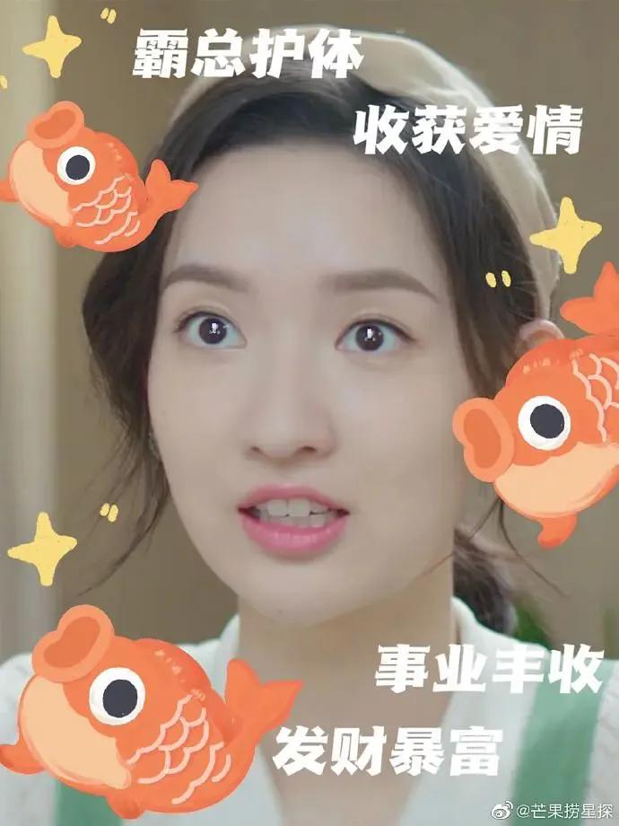 《只是结婚的关系》在线免费分享完整观看(全24集全免费加长版)【1080蓝光】已完结 《只是结婚的关系》在线免费分享完整观看(全24集全免费加长版)【1080蓝光】已完结