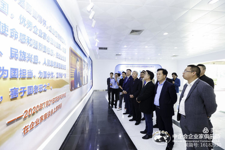 �ؽ����Ŷ��³���������й���ҵ�Ҿ��ֲ��߽������и�ҫ���ŵ���