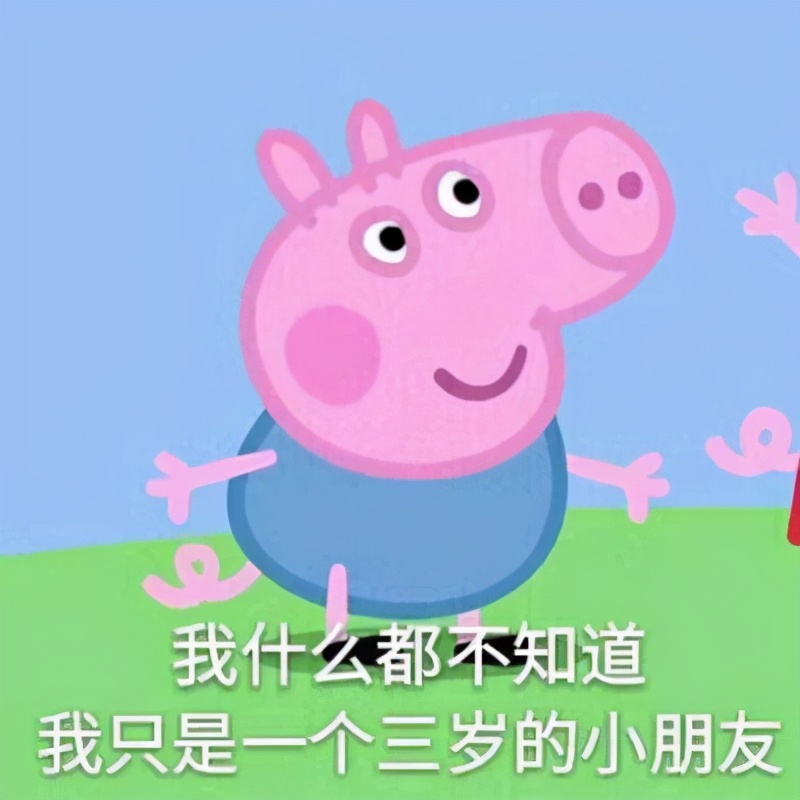 《笑开春天花自舞》