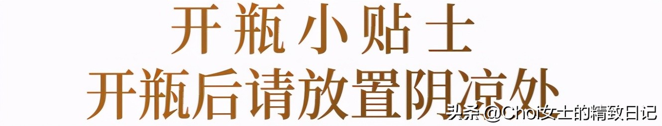 冻干粉什么牌子好（关于冻干粉的正确使用方法和选择）