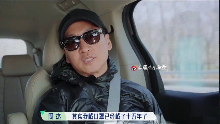 “尔康”周杰沦落到无戏可拍，还真不怪林心如