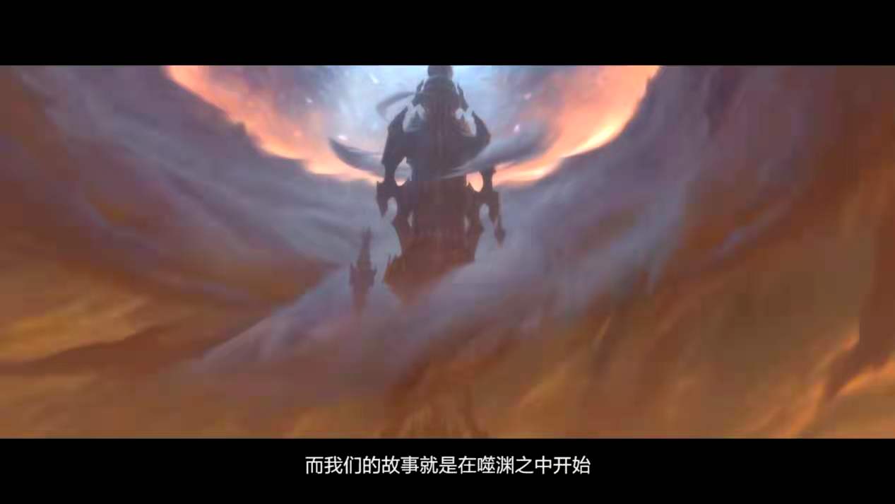 暴雪主播齐聚噬渊，是本色出演还是演技大赏？