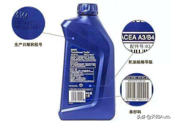 发动机机油是否有保质期的概念，五年质保的标准从何而来？