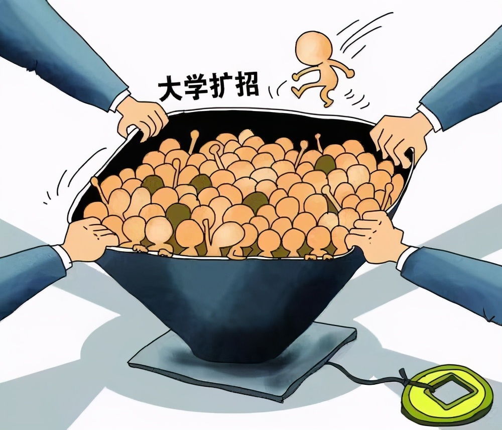 2021全国多所高校宣布扩招，高考生上大学越来越容易了