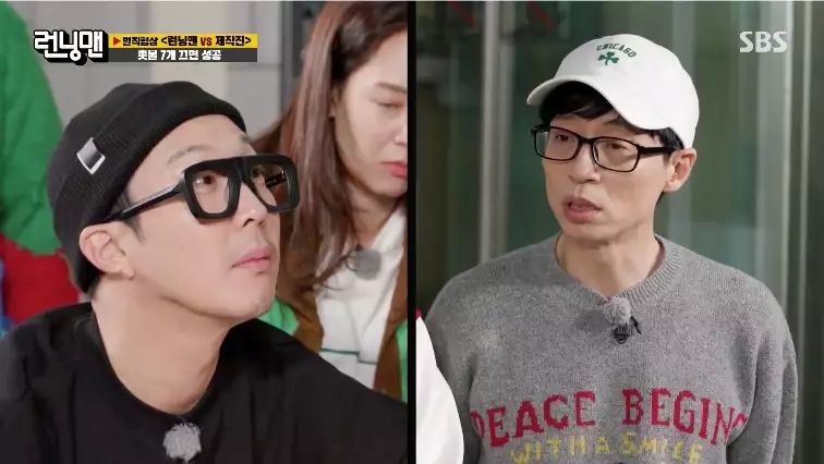 HAHA 成《玩什么好呢》固定班底后放生《RM》?刘在石严厉指责1