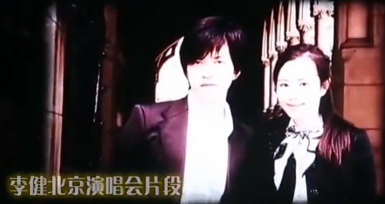 李健小5岁娇妻正脸罕曝光！五官精致身材微胖，两人至今没房没娃