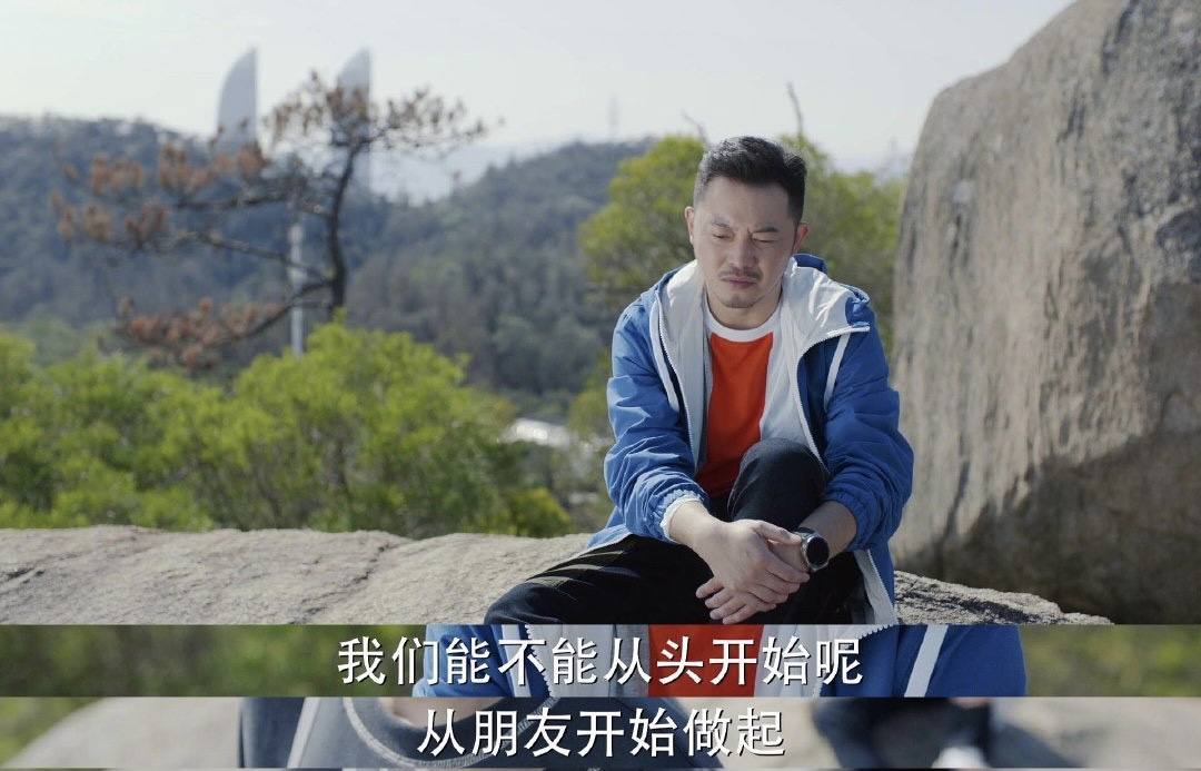 《对你的爱很美》：男人心里的3句话，心酸无奈，却实在扎心