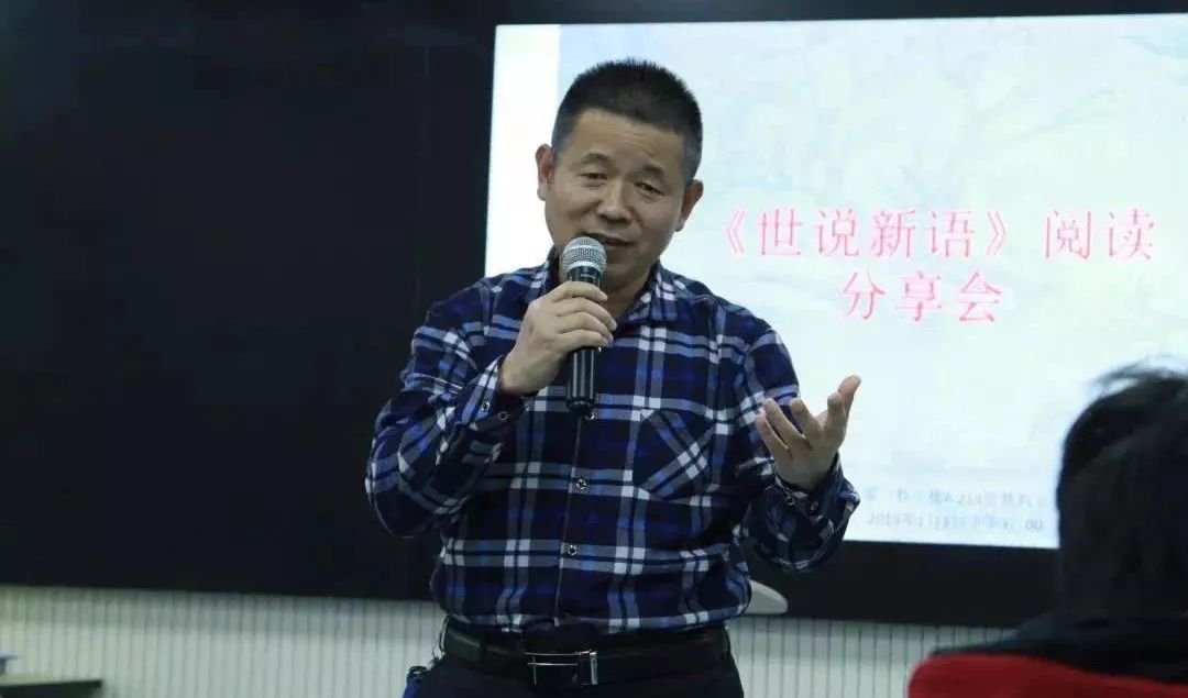 日新月著 博闻多识 | 浙江传媒学院新闻与传播学院欢迎你！