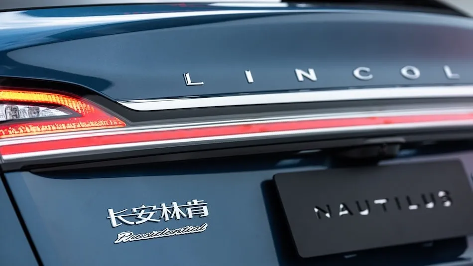 40万上下SUV，航海家到底有多少战斗力？