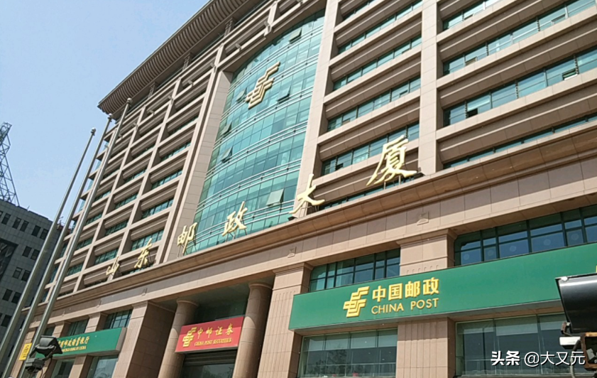 中国的巨无霸央企，却被质疑最烂的快递公司，邮政到底有多硬核？