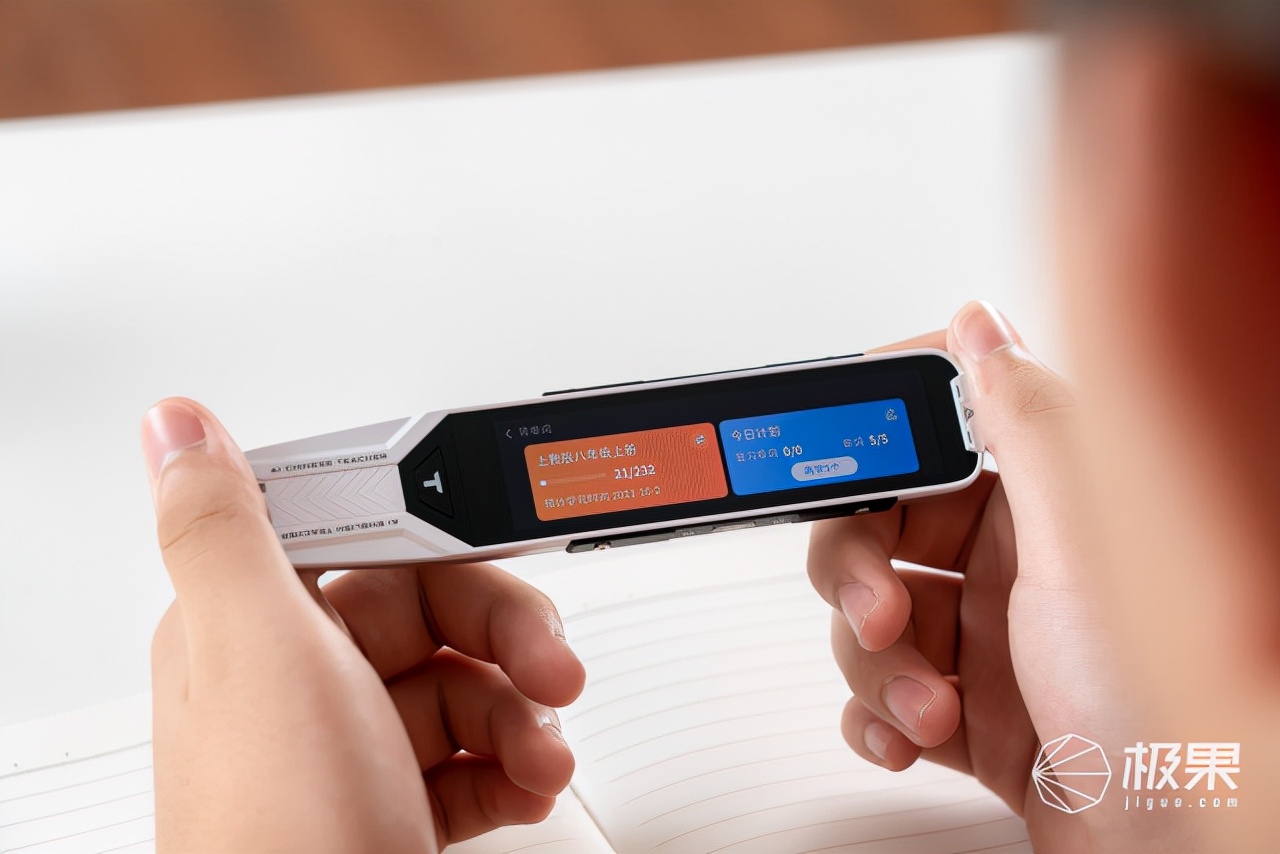 真· AI魔法！一笔搞定听说读写背译查解，堪称小初高双语学习神器