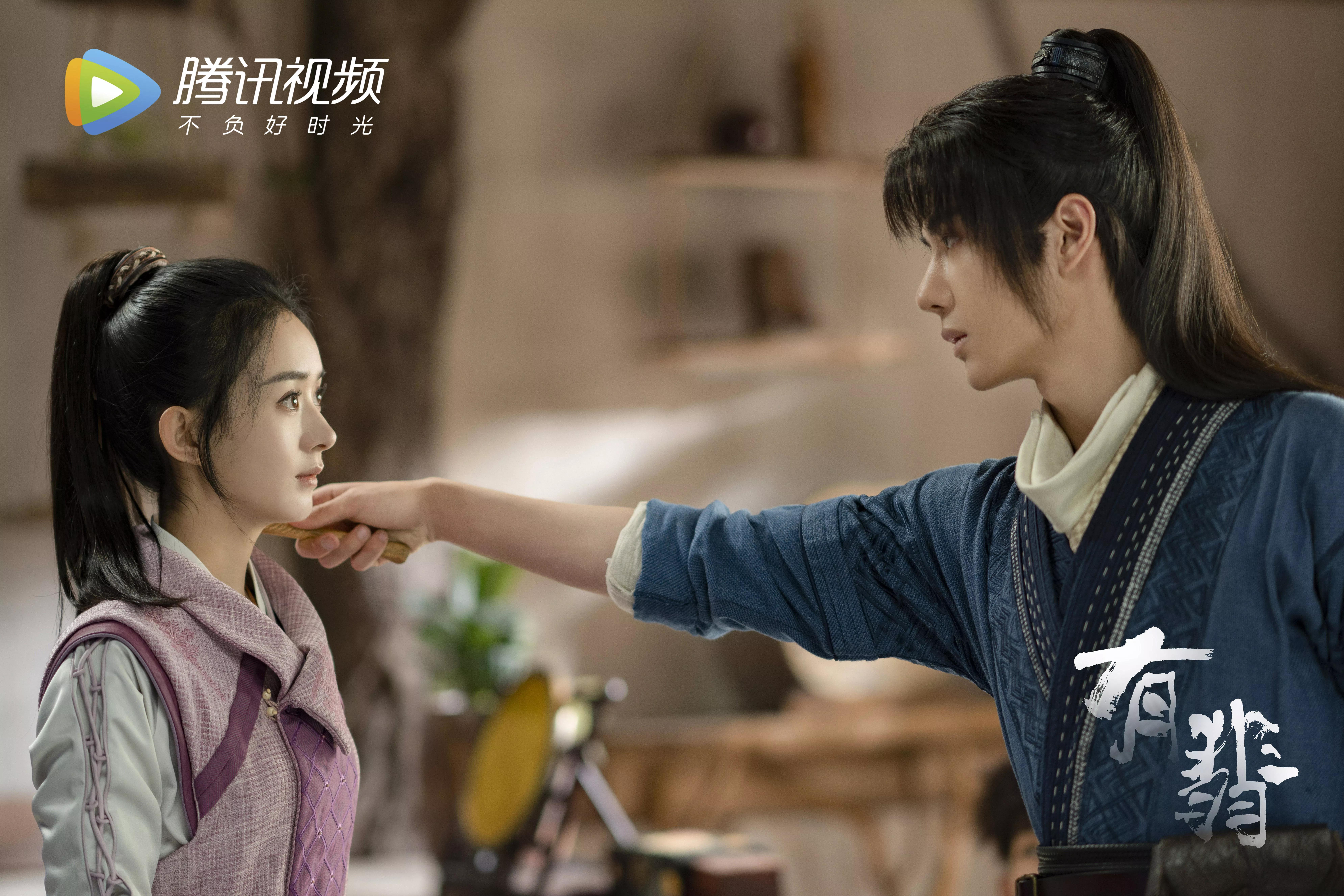 《有翡》番外2:阿翡过生日,谢允给媳妇准备了浪漫的小惊喜