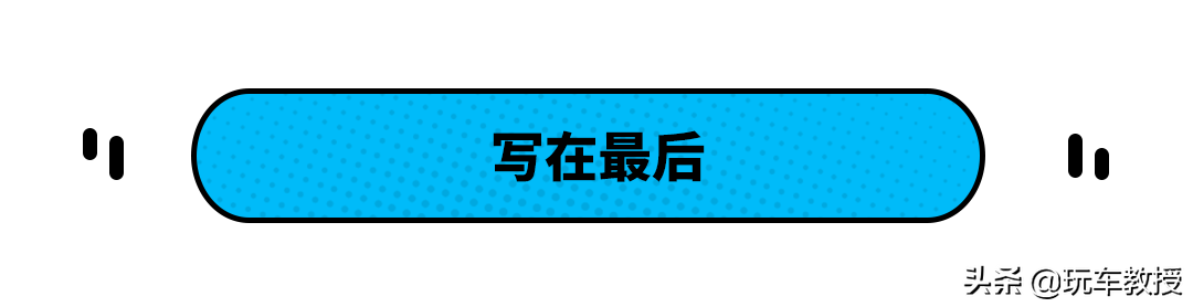 2.0T动力 油耗只要2L？宝马X3改款 上市肯定卖爆！