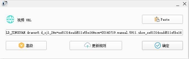 每日分享:格式工厂不仅仅能转换格式，竟然还有这些妙用（4）
