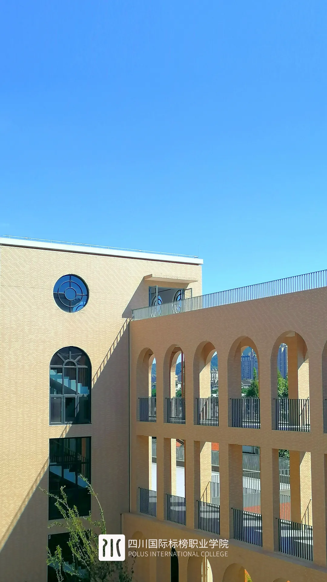 超好看！四川各高职院校专属壁纸，建议收藏