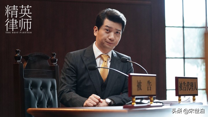 中国律师怎么穿？国情不同、分寸有异，照搬律政剧，小心丢业务