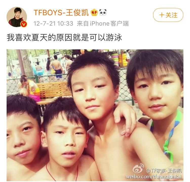 杨洋迪丽热巴安的什么心？是想笑死我吗？