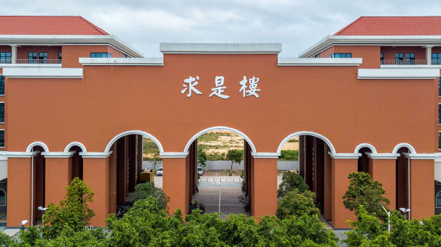 带“理工”二字的985大学个个鼎鼎有名，其中一所今年扩招19%