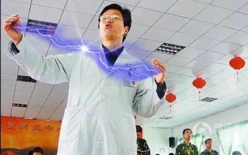 “雷电法王”杨永信的网瘾中心被关闭后干嘛去了？远比想象的滋润