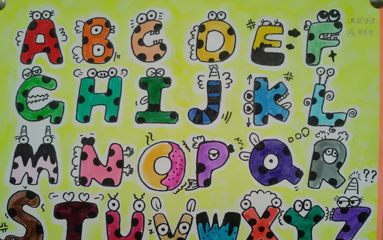 校园英语节开幕，河北这所小学的孩子们用英语介绍中国