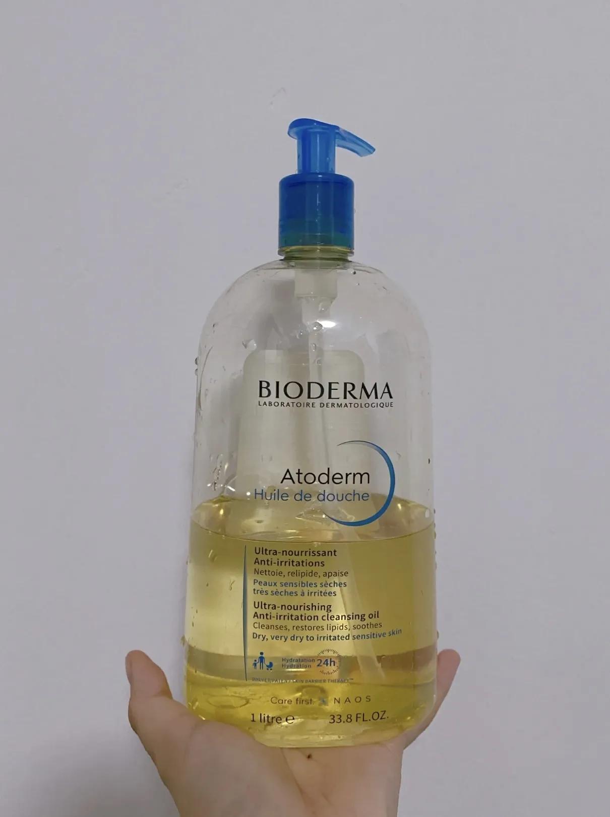 以油养肤绝了！多年嫩白皮的养成！20款沐浴油使用感分享