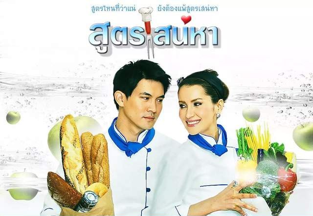 盘点泰国剧女王Ann主演的四部爱情喜剧，轻松无虐待，有点不理解吗？