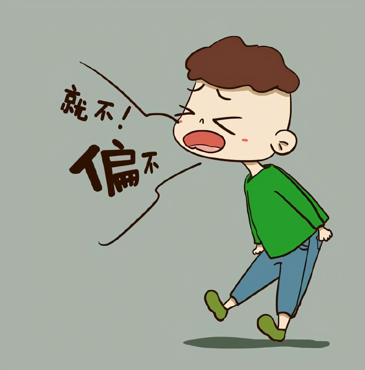 孩子调皮叛逆难管教?试试情感引导教育,不打不骂,孩子更愿意听