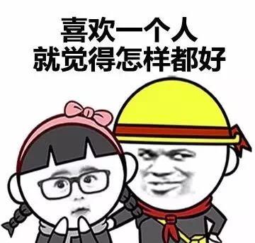 搞笑GIF:小仙女们真的是太可爱了吧气氛快点舞动起来了吧