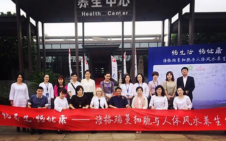 曾祥裕风水团队参观上海鲁迅故居和拜谒先生墓随笔