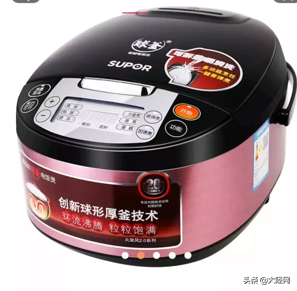 万瑞福第二届”美陶瓷砖”杯陉歌声歌王争霸赛强势来袭