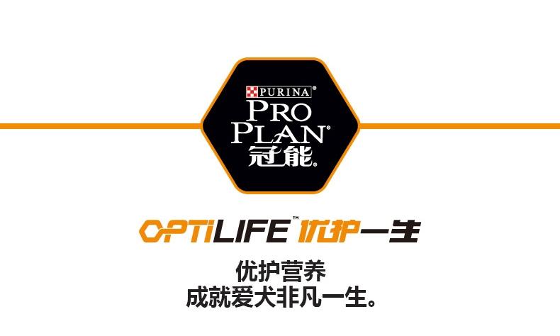 2021成猫猫粮排行榜品牌介绍