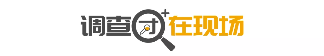 调查 | 小区汽车充电桩接入商用电，不止价格翻番