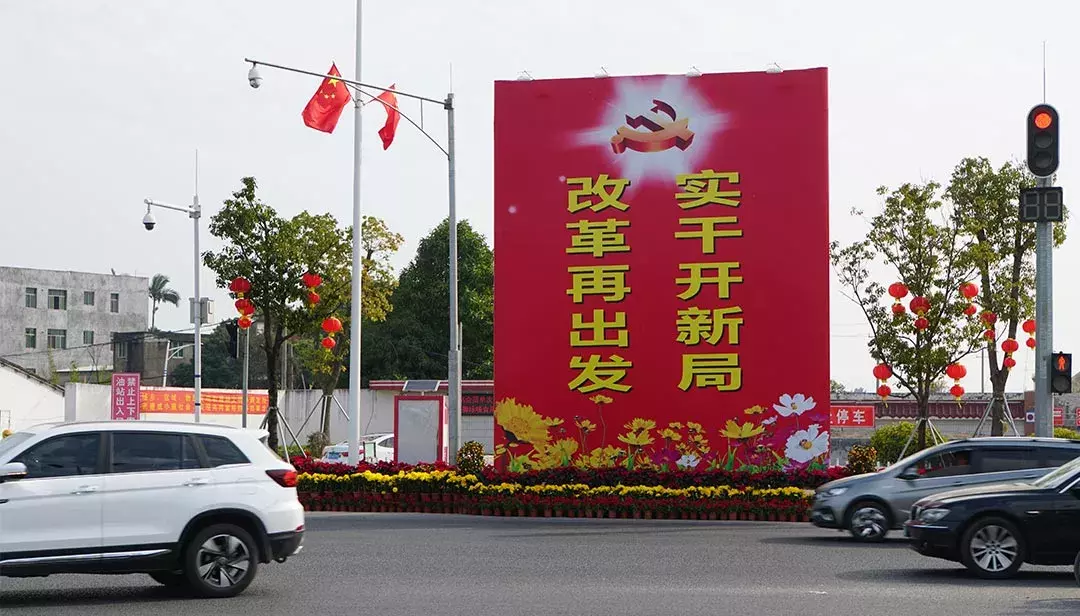 春節(jié)將至 溫暖常伴丨濠江區(qū)持續(xù)開展節(jié)前慰問活動